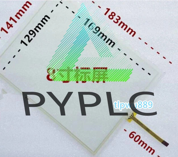 8" 4-wire 4:3 Universal Resistive 183X141mm Touch Screen Glass Right cable