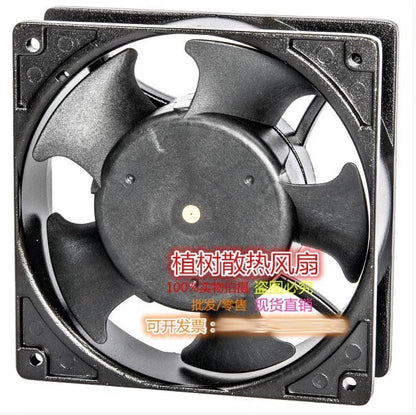 SYMBANG A12038V2HBL-S 220V 17/15W 12CM Axial Cooling Fan