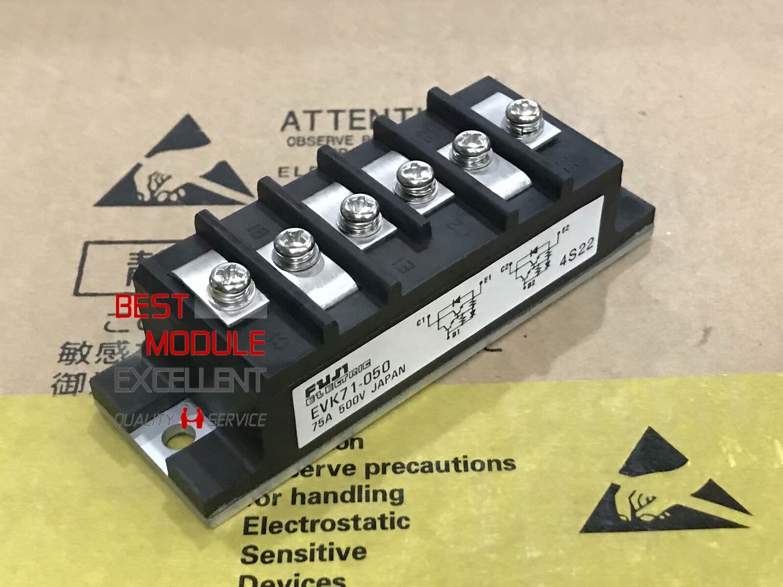 Fuji Power Supply Module EVK71-050 - FUJI