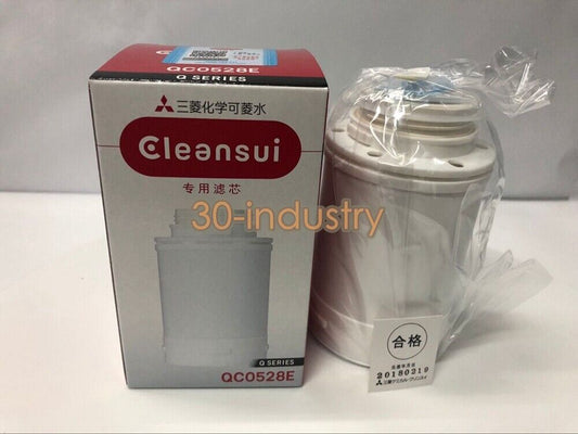 1PCS QC0528E Water Filter Element Replacement - VENDOR