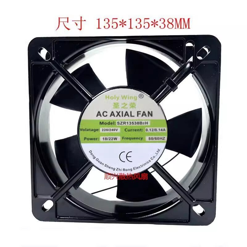 1PCS SZR13538B2H 220V-240V 0.12/0.14A 18/22W 13.5CM Cooling Fan