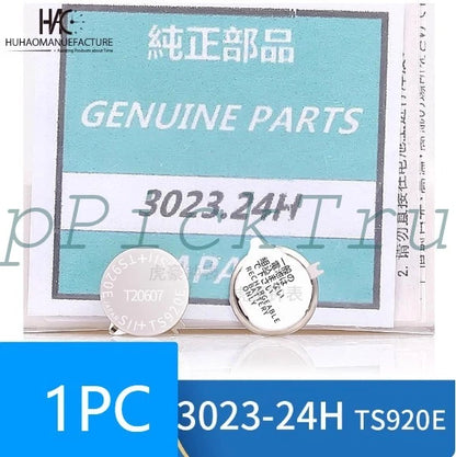 1x For V172 V174 V175 V176 VS75 SSC TS920E ( MT920) Solar Battery