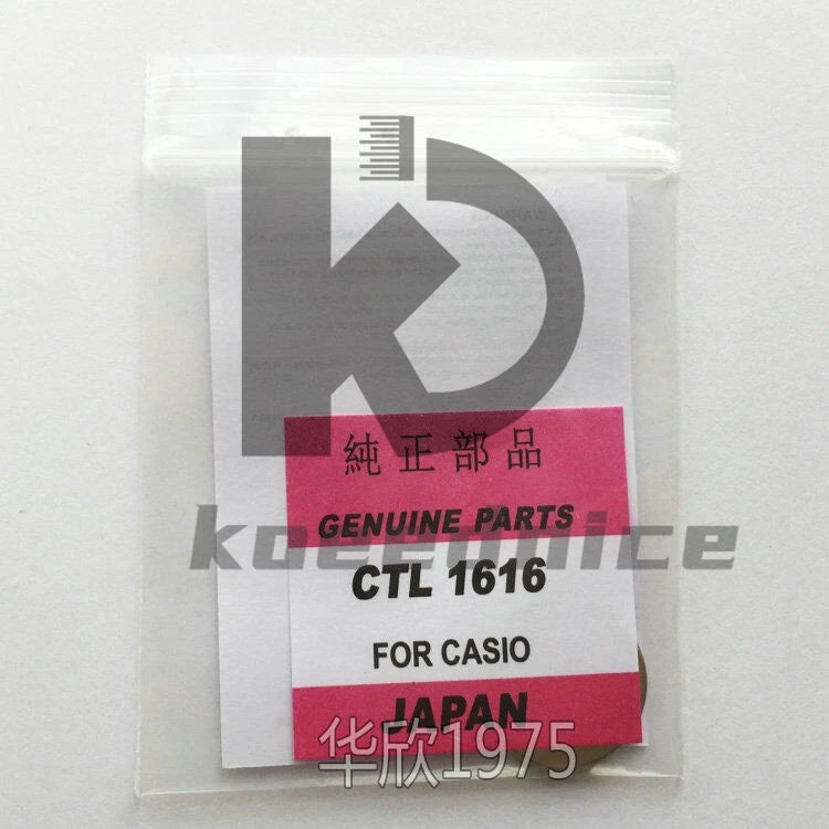 1x CTL1616 CTL1616F Watch for Rechargeable Capacitor Solar battery