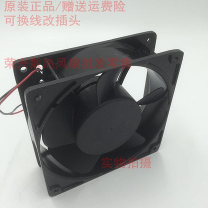 ADDA AD1224UB-F51 24V 0.40A 12CM 12038 2-wire cooling fan