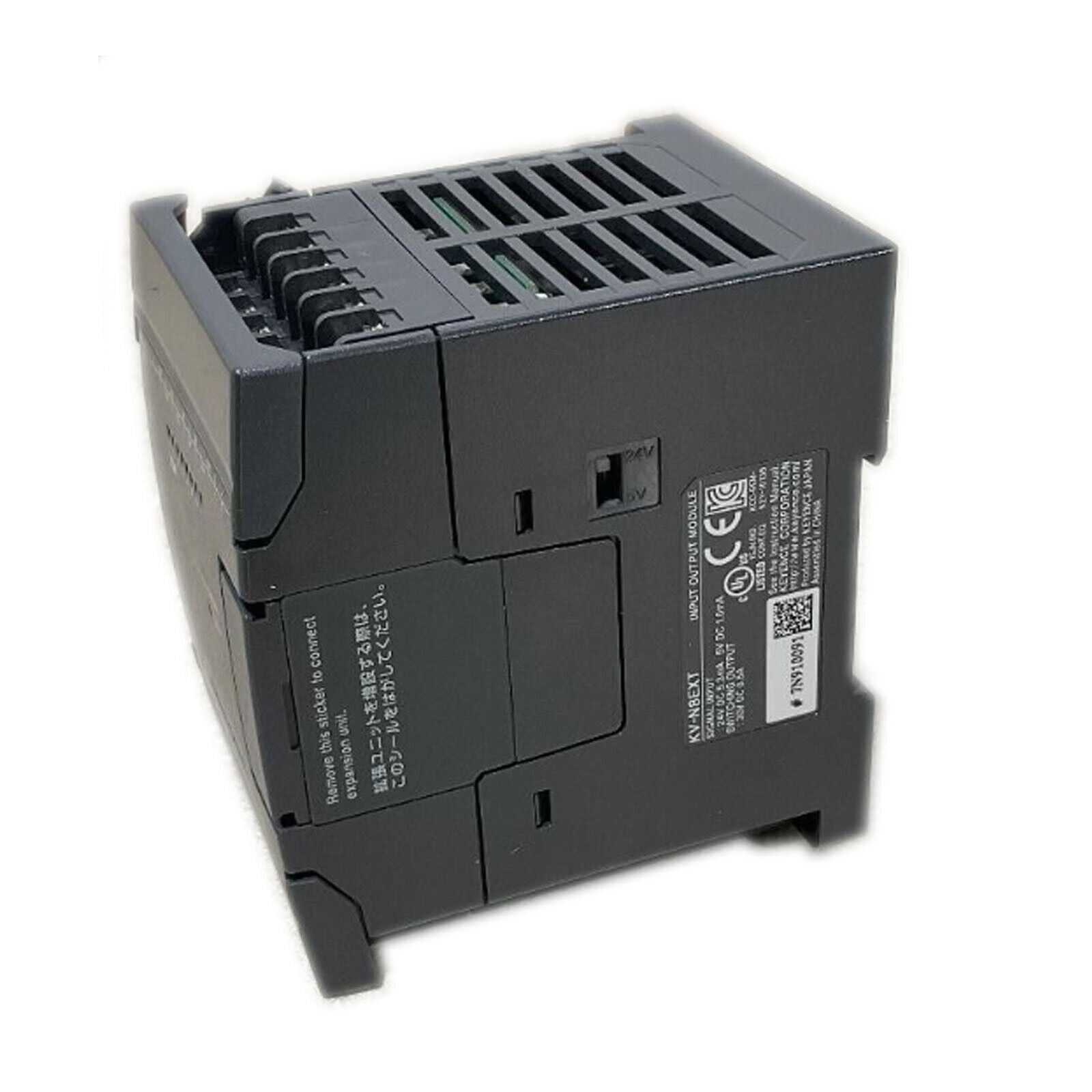 New KV-N8EXT PLC programmable controller - KV