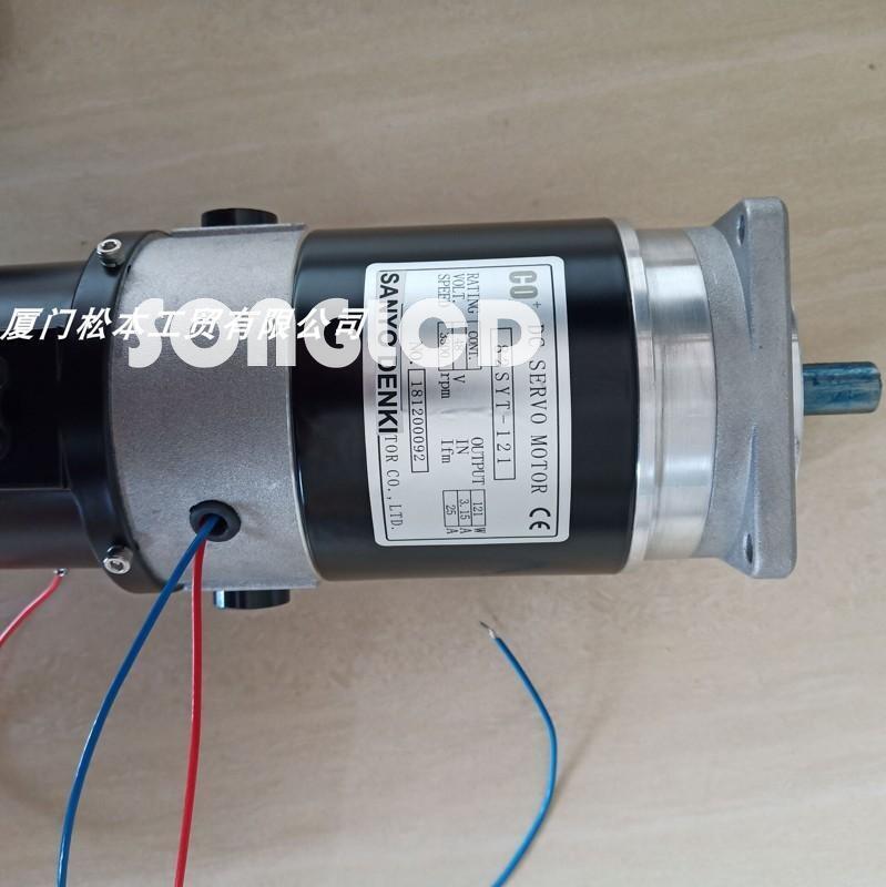 1PCS NEW 82SYT-121 Model Available Now - KOEED