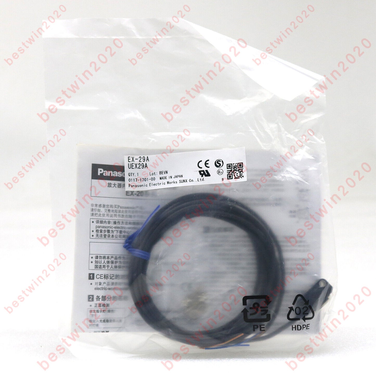 Panasonic EX-29A Photoelectric Sensor - PANASONIC