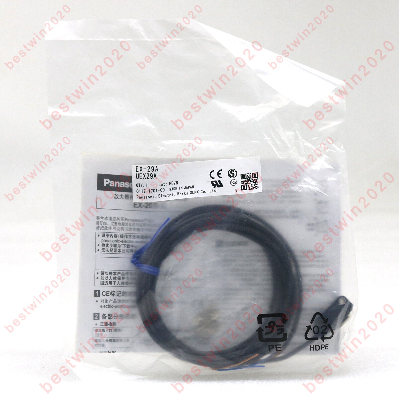 Panasonic EX-29A Photoelectric Sensor - PANASONIC
