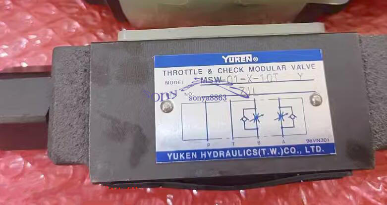 New ONE YUKEN MSW-01-X-10T Solenoid Valve - YUKEN