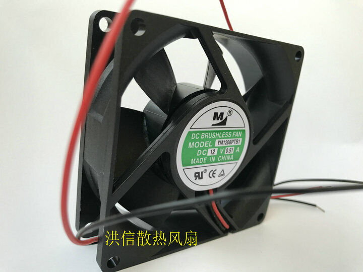 new 1pcs M YM1208PTB1 DC12V 0.51A 8025 double ball high air volume 8CM fan