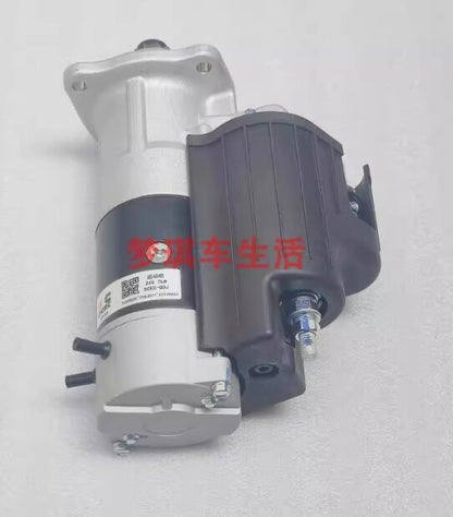 Cummins engine 6BT5.9 construction machinery starter motor C5340820 starter