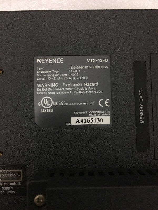 VT2-12FB - KOEED