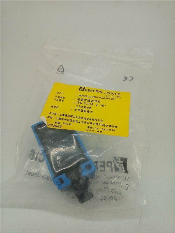 Pepperl+Fuchs NBN15-F11-E0-V1 1-PC Controller - PEPPERL+FUCHS