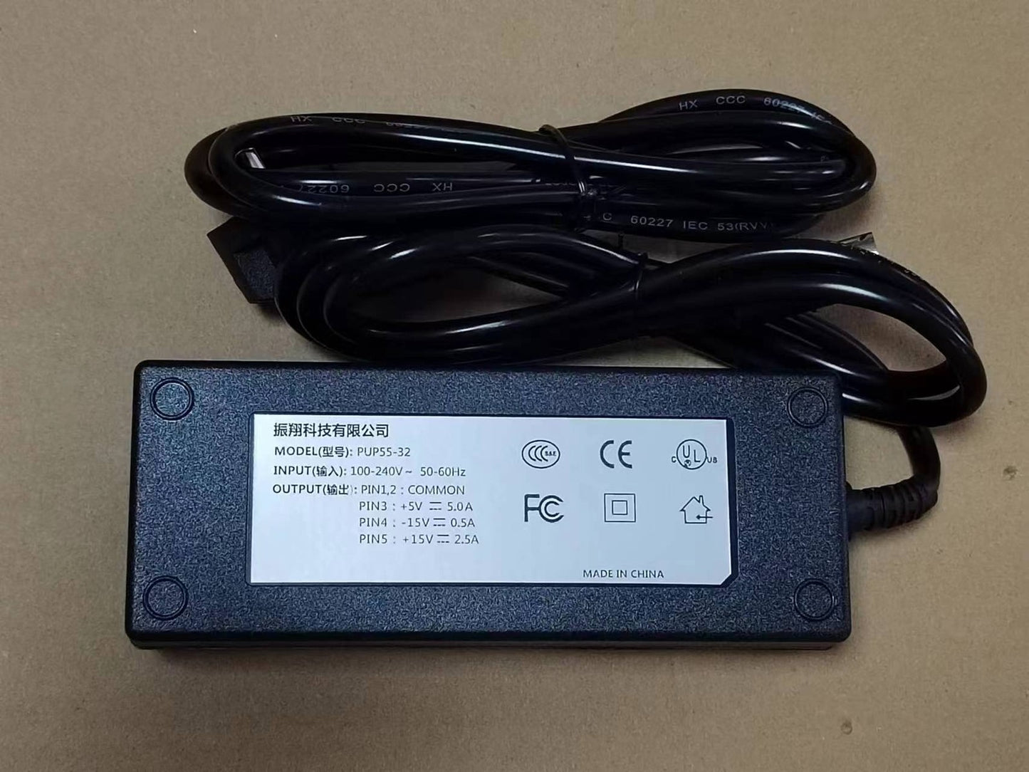 AC Adapter for Imacon FlexTight Precision I, II, III Scanner Power Supply Cord