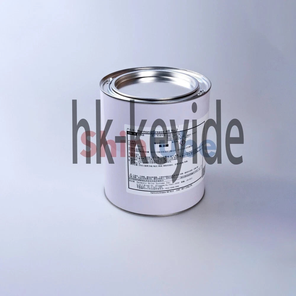 Harmonic 4B No.2 2KGS Grease For Gear Drive Operation Lubrication