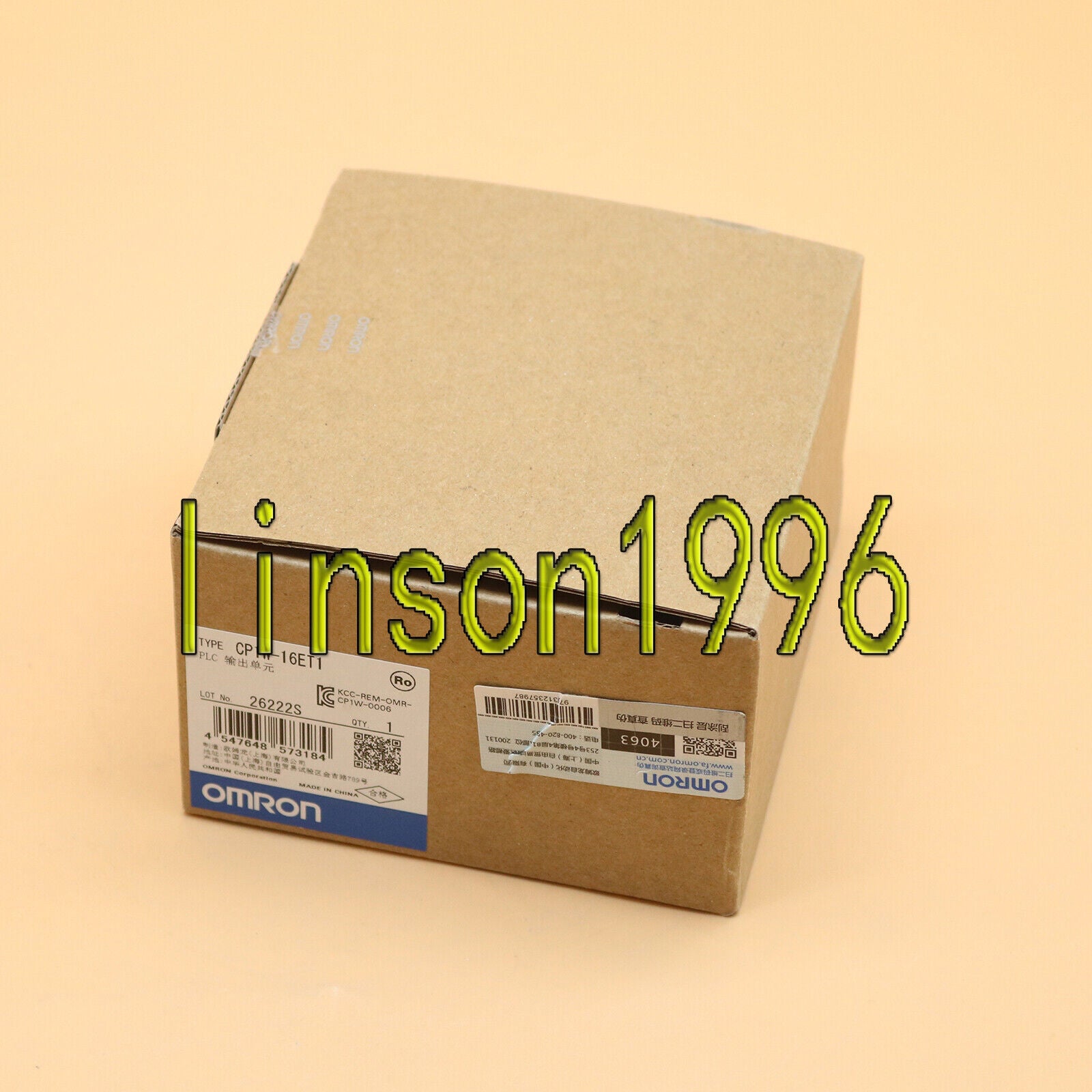Omron CP1W-16ET1 Expansion Module in Stock for Industrial Applications - OMRON