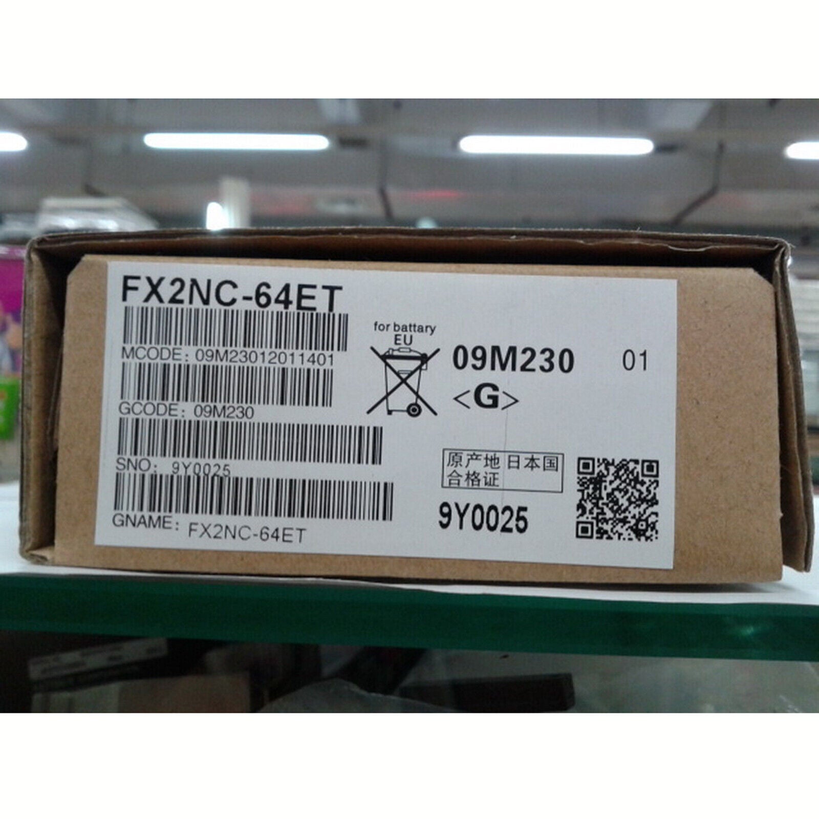 new Mitsubishi ONE IN BOX FX2NC-64ET FX2NC-64ET Expansion module FAST SHIP - MITSUBISHI