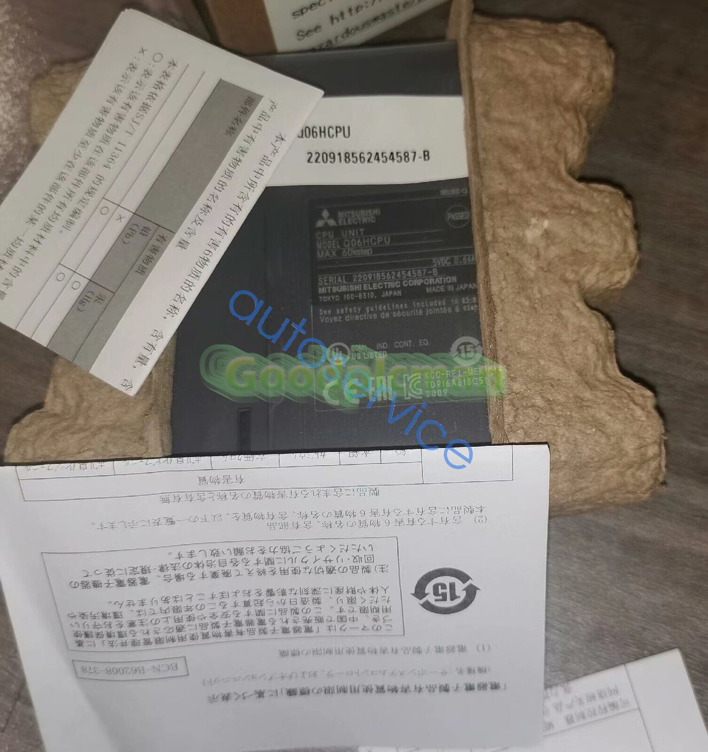 MITSUBISHI MELSEC-Q CPU Unit Q06HCPU Free shipping