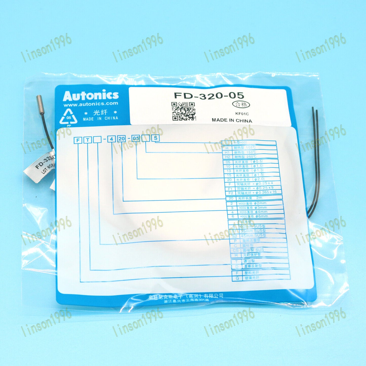 New Autonics Fiber Optic Sensor - Fast Delivery - AUTONICS