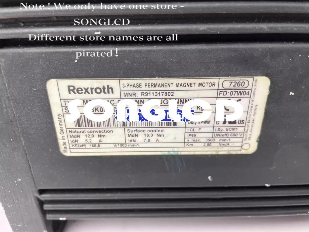 1PCS MSK071C-0200 Servo Motor - MSK MOTION CONTROLS