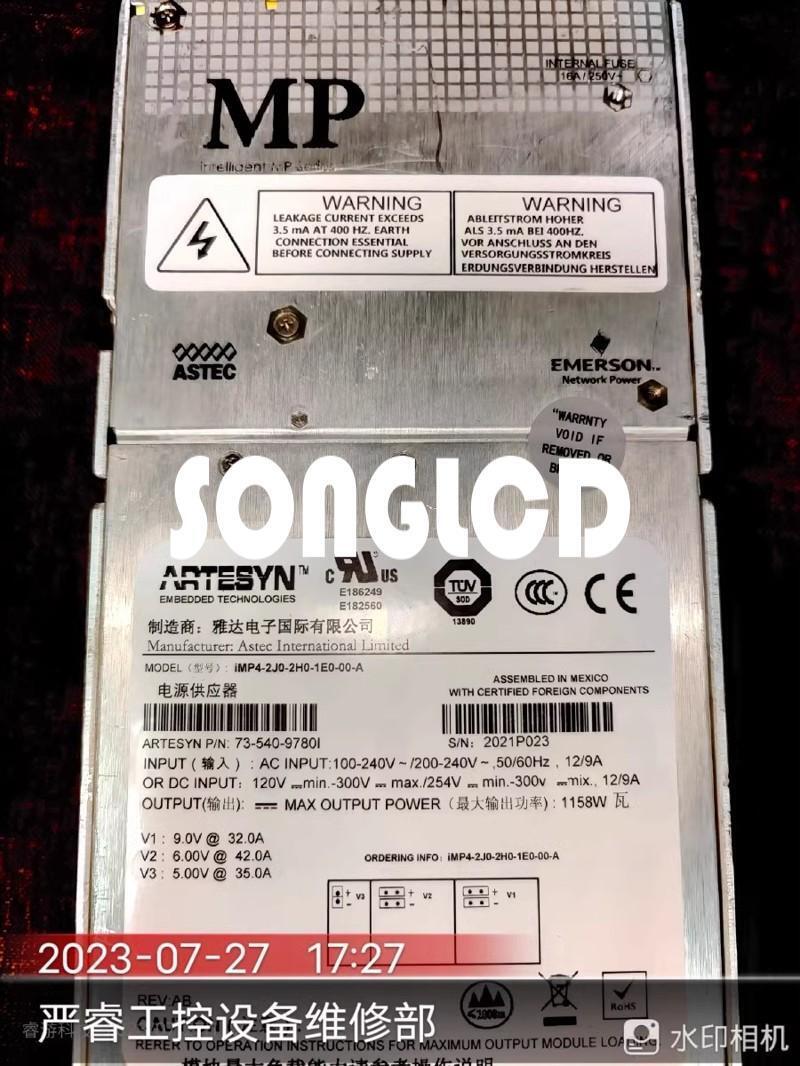 1PCS iMP4-2J0-2H0-1E0-00-A Industrial Module - OMRON
