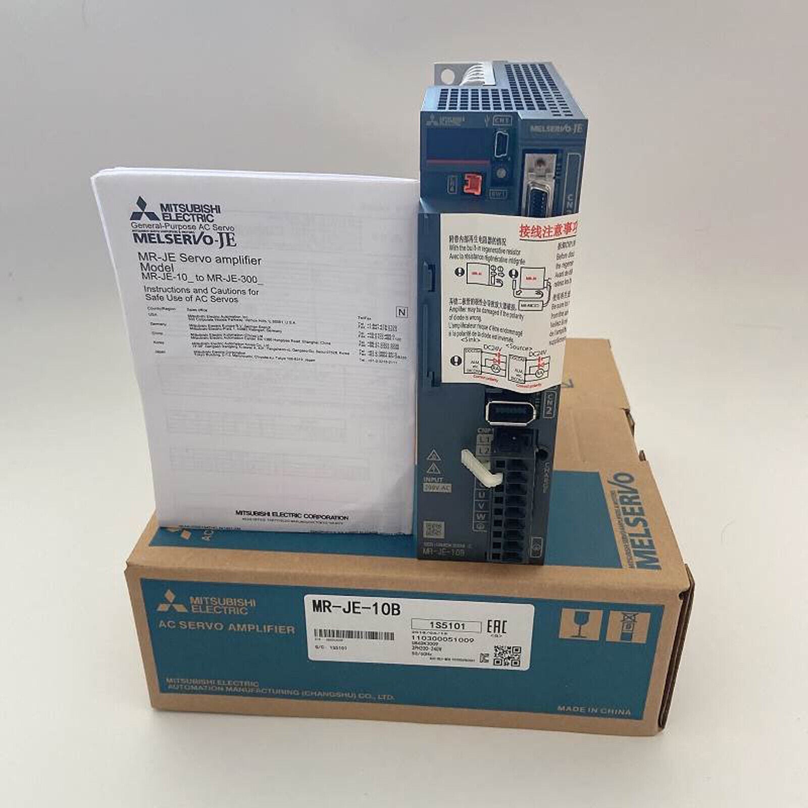 MRJE10B Servo Drives - 1PCS, One year - MITSUBISHI