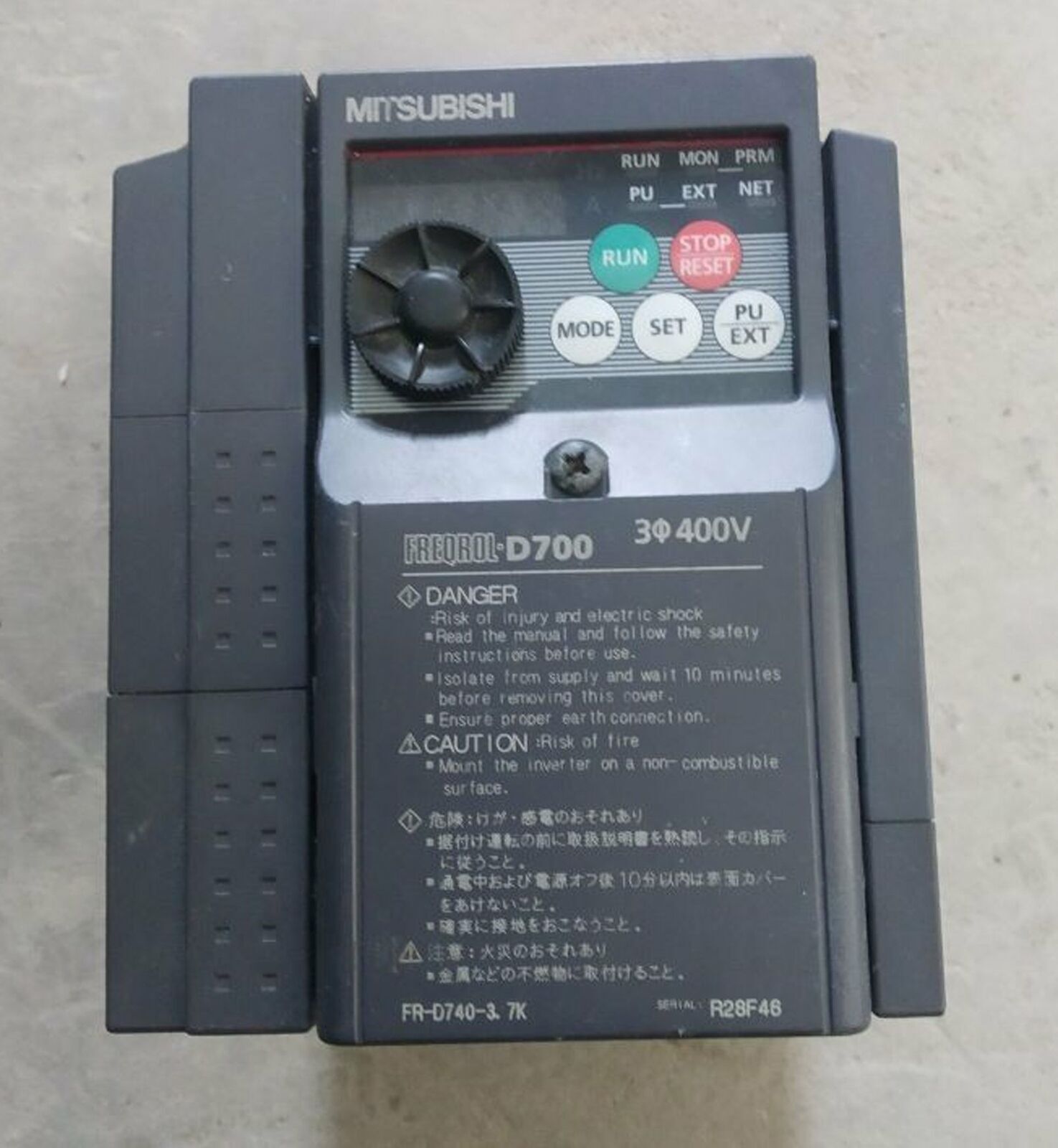 Mitsubishi Inverter FR-D740-2.2K-CHT Fully Tested - MITSUBISHI