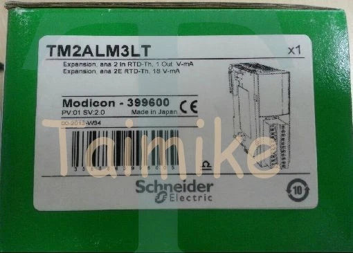 TM2ALM3LT Schneider PLC Extension Module free shipping