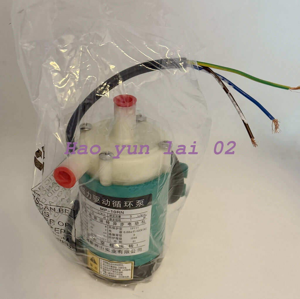 new MP-10RN 220V Magnetic Drive Circulation Pump for Water Treatment/Food Industry