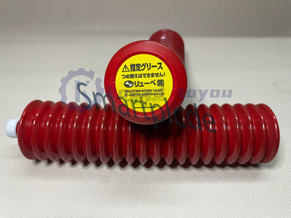 1PC Japan Replacement MP0(1)-4 Cartridge Grease (400ML)