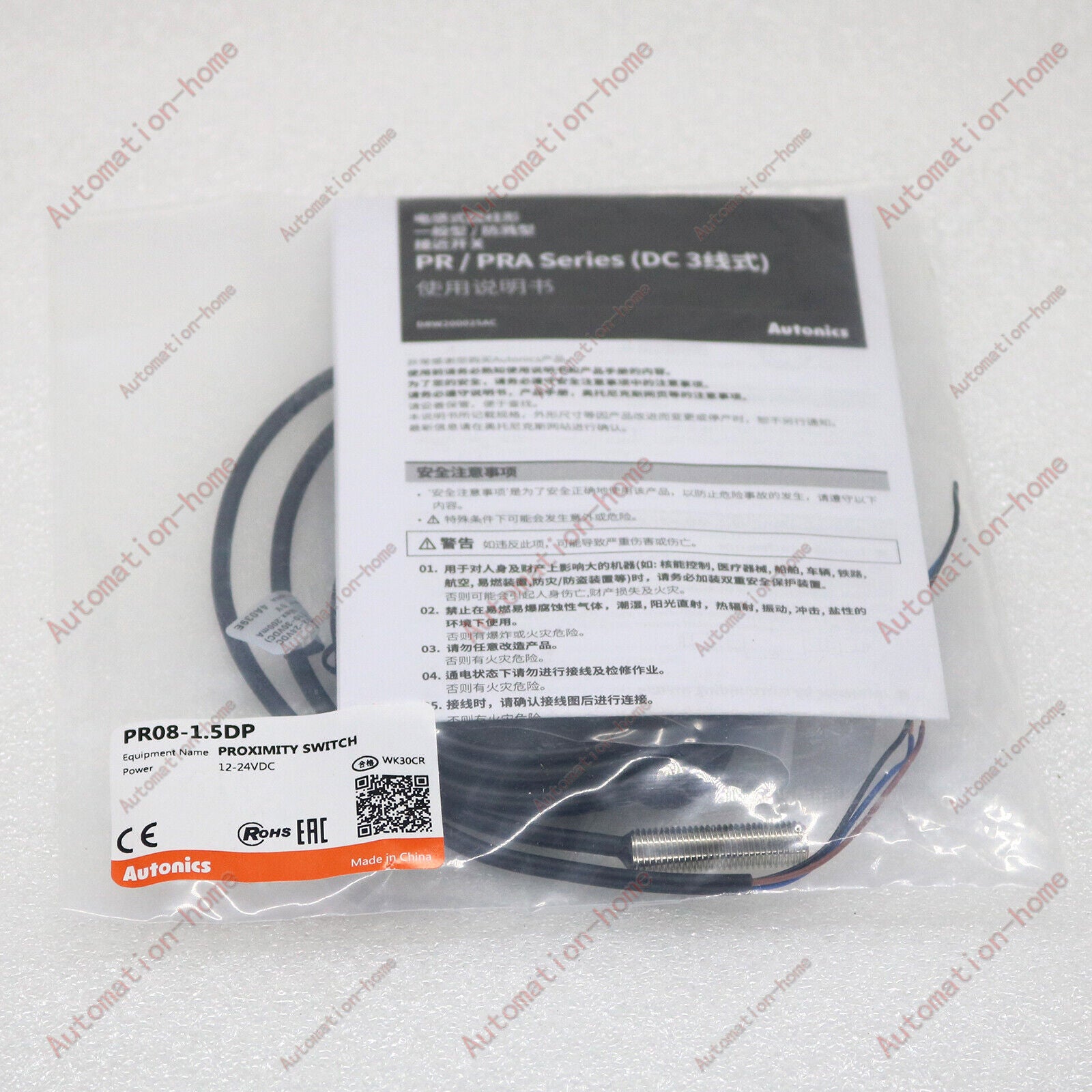 new 1 PCS  PR08-1.5DP For Autonics Proximity Switch Autonics