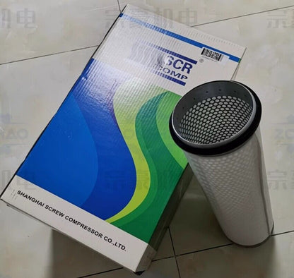 1PCS FIT FOR SCR125H air filter cartridge 22150023-011P2 secondary filter