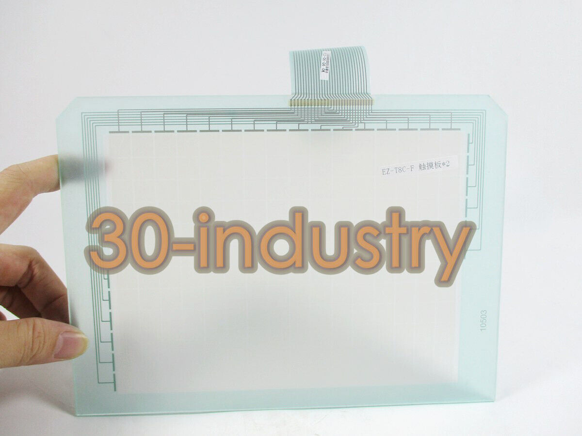 Touch Screen Glass Panel Compatible with AVG EZ-T8C-F Touchpad - AVG