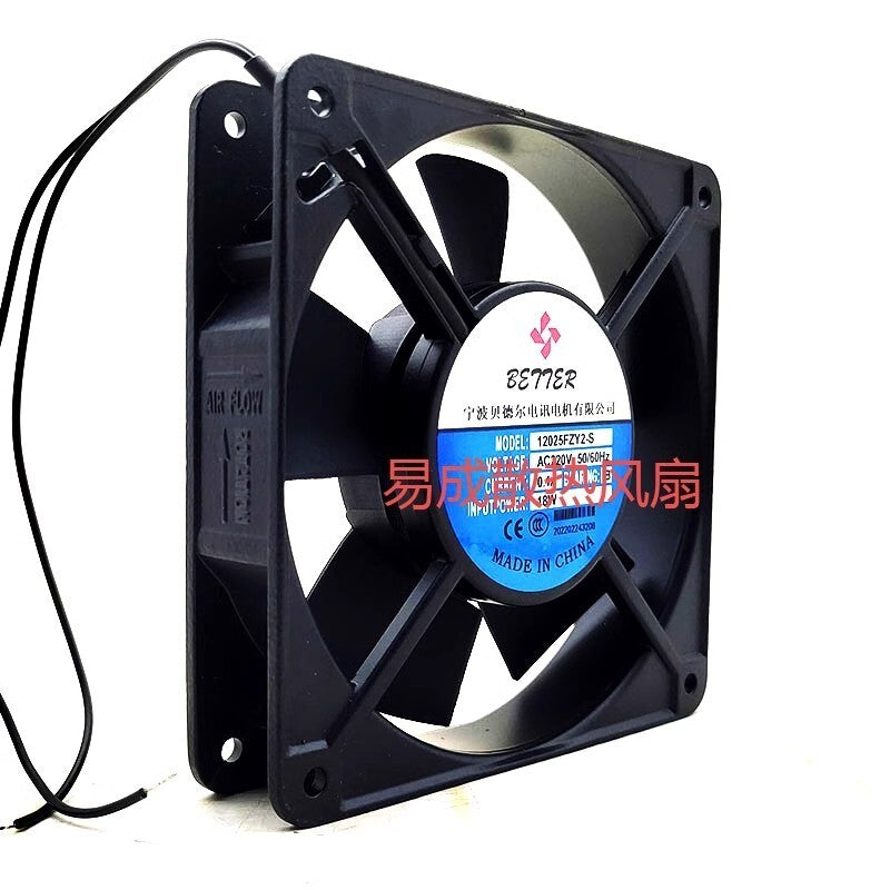 1PCS 12025FZY2-S AC220V 18W Cabinet Cooling Fan