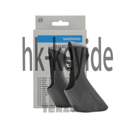 Shimano-UT ST-R8020/R8025 Bracket Cover Set Gear STI Lever Hoods