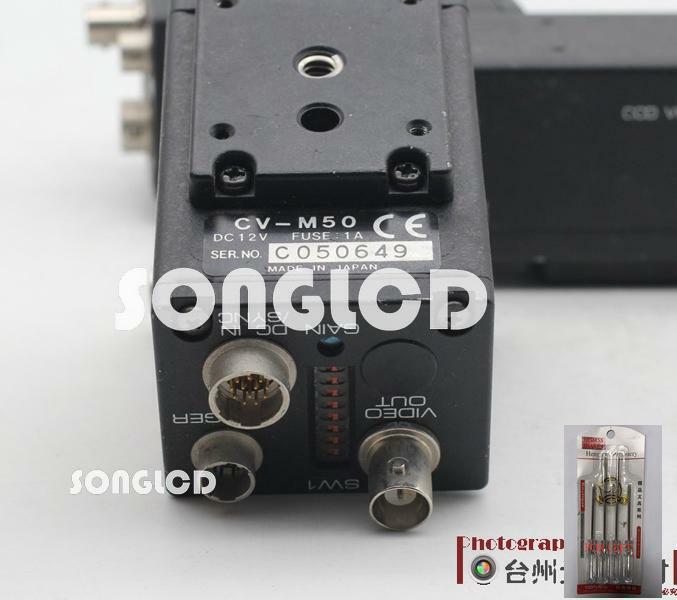 1pcs CV-M50 Model High-Quality Product - PROFESSIONAL E-COMMERCE SEO OPTIMIZATION TOOL