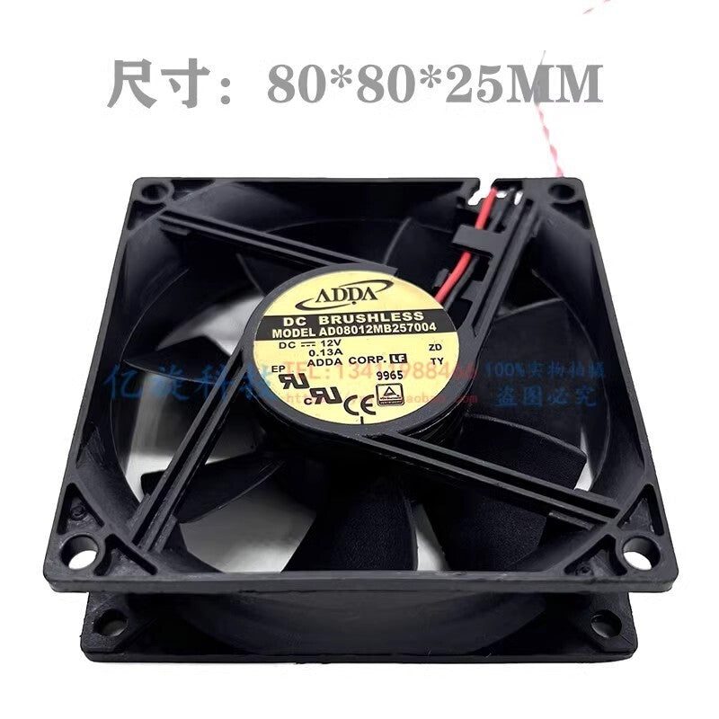 ADDA AD08012MB257004 8025 DC12V 0.13A 8CM 2-Wire Silent Cooling Fan