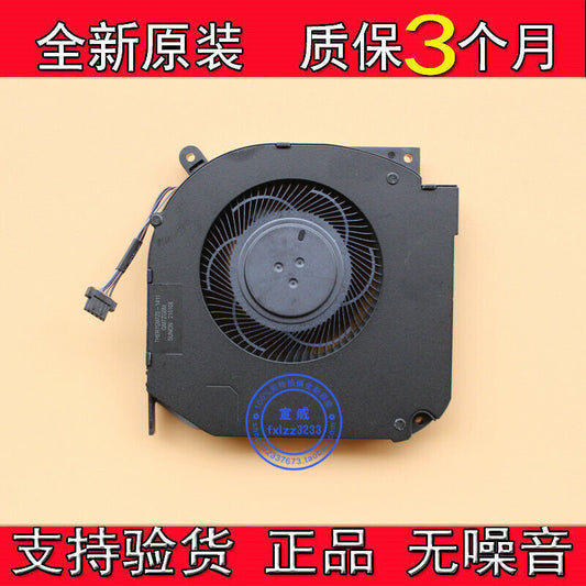 new 1x Jiaolong 7 Titanium Tantalum Plus fan RTX30 series MG75090V1-1C100-S9A - JIAOLONG