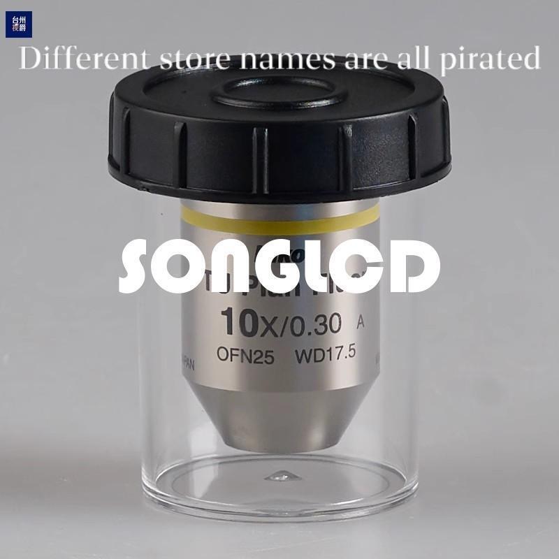 CFI TU Plan Fluor EPI 10x Microscope Objective Lens - CFI TU