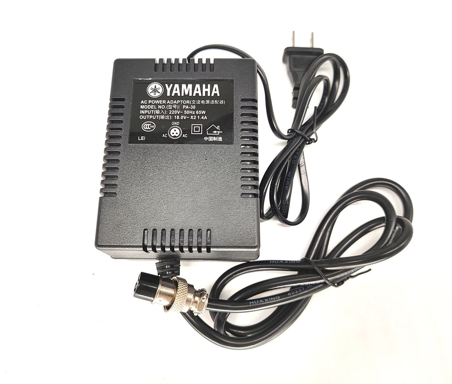 used AC Adapter Power Supply for Yamaha MG124CX MG124C MG166CX MG12CX Audio Mixer - YAMAHA