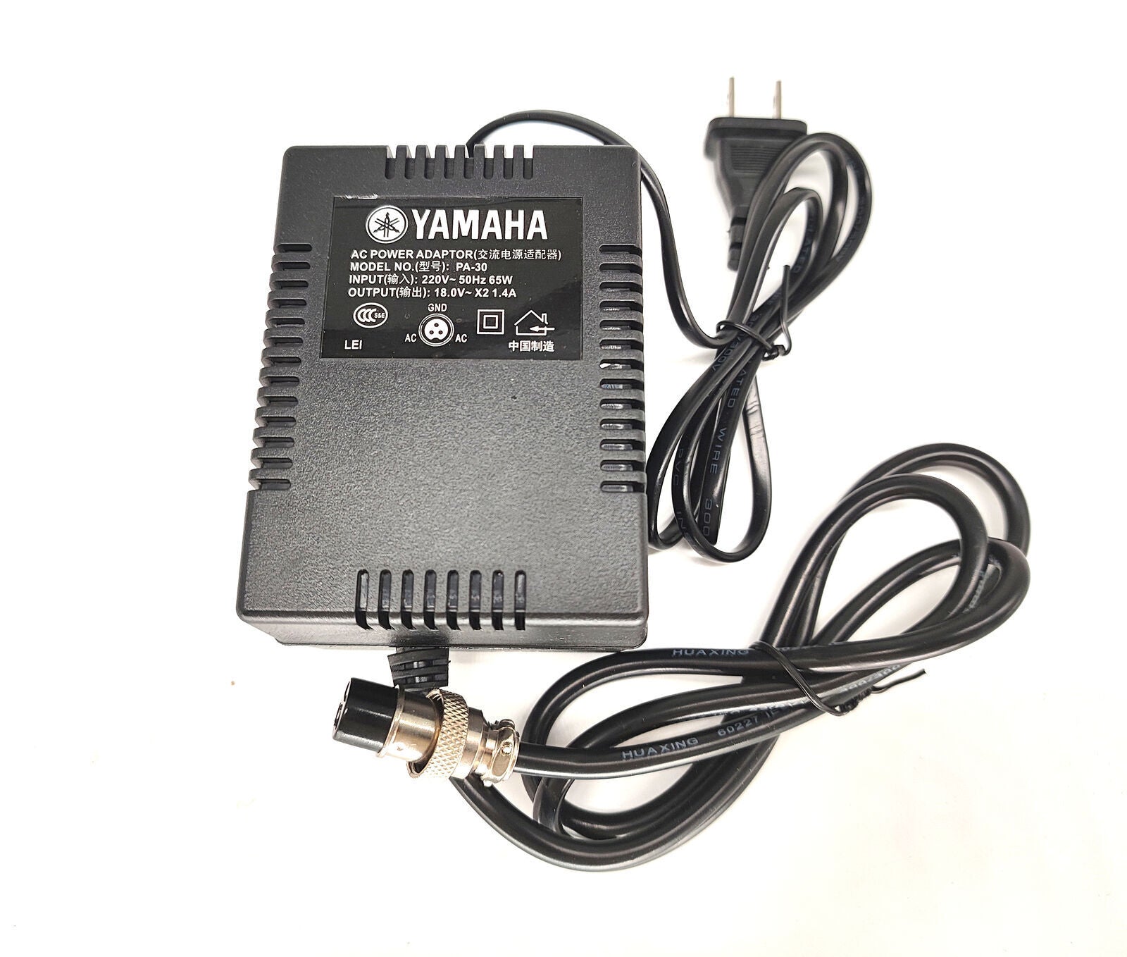 used AC Adapter Power Supply for Yamaha MG124CX MG124C MG166CX MG12CX Audio Mixer