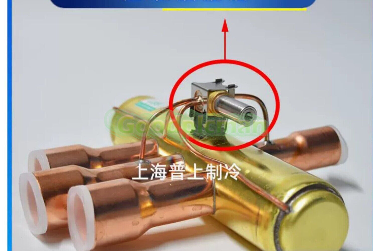 1PC FIT For SANHUA four-way directional valve SHF-35A-79