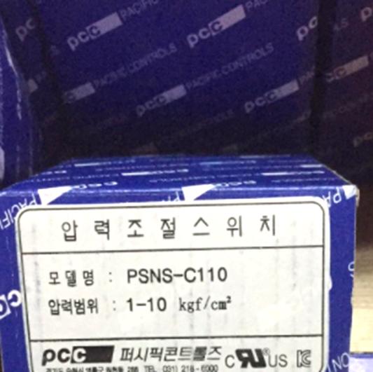 PCC PSNS-C110 Pressure Switch Controller – New Product - PCC