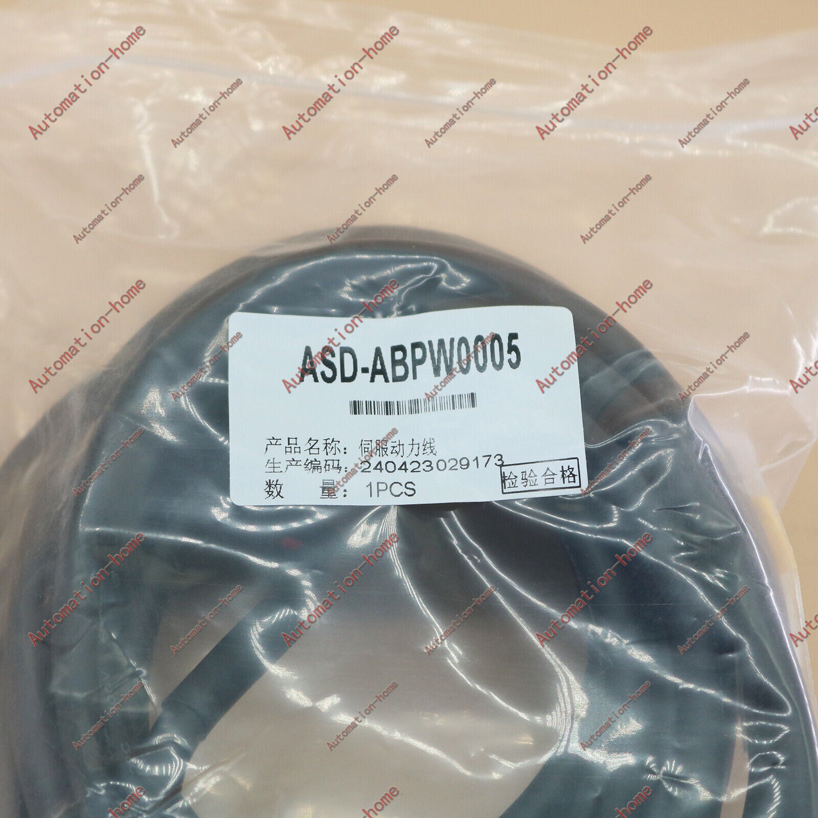 new  Delta AB/A2 Series Low Power Power Cord ASD-ABPW0005 5M FAST SHIP#XR