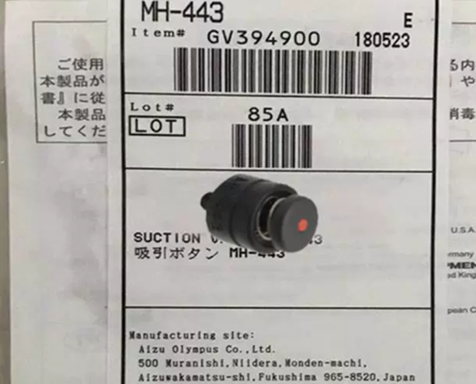 OLYMPUS MH-443 Suction Valve - OLYMPUS