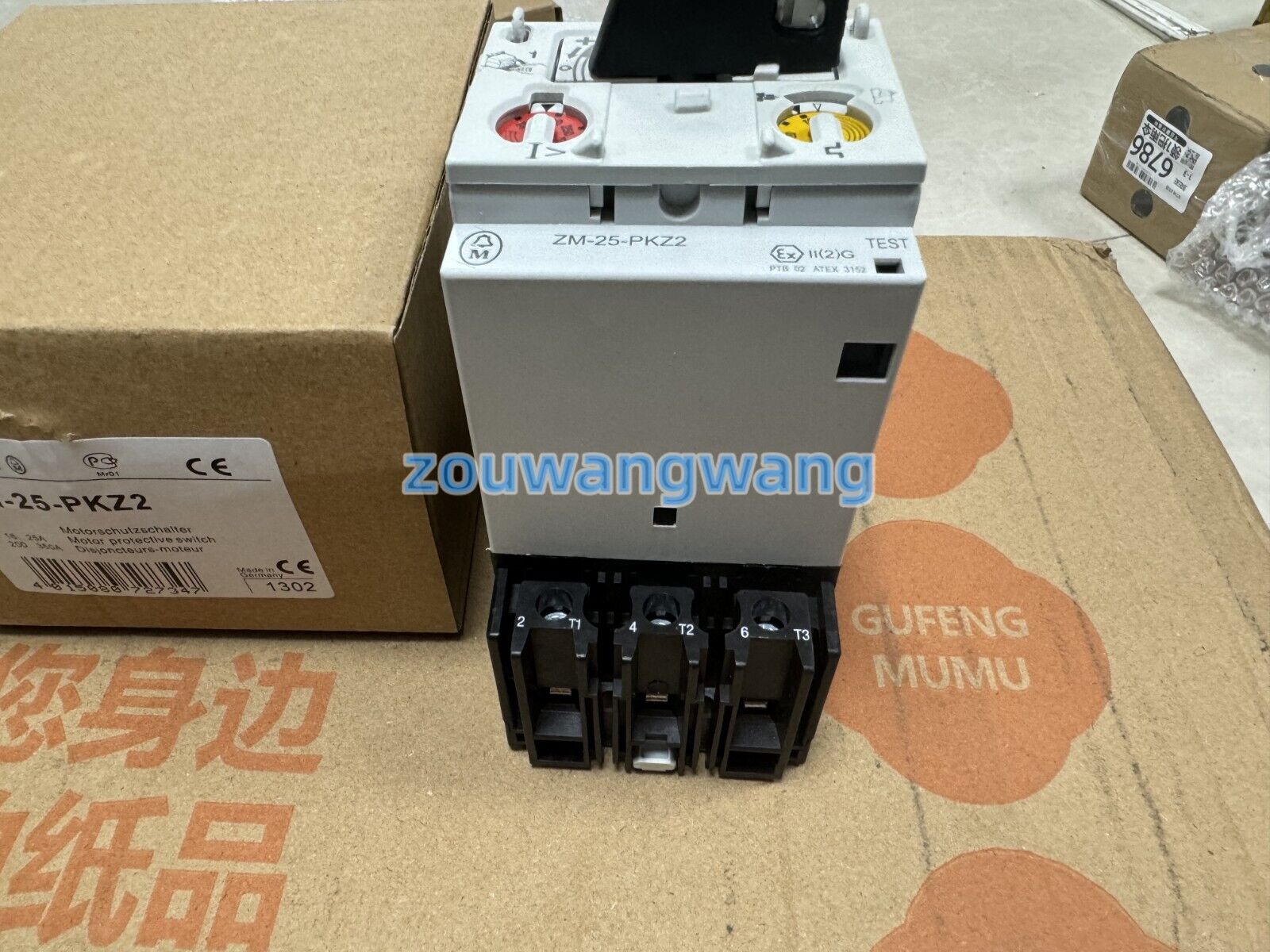 MOELLER Circuit Breaker ZM25-PKZ2 - MOELLER