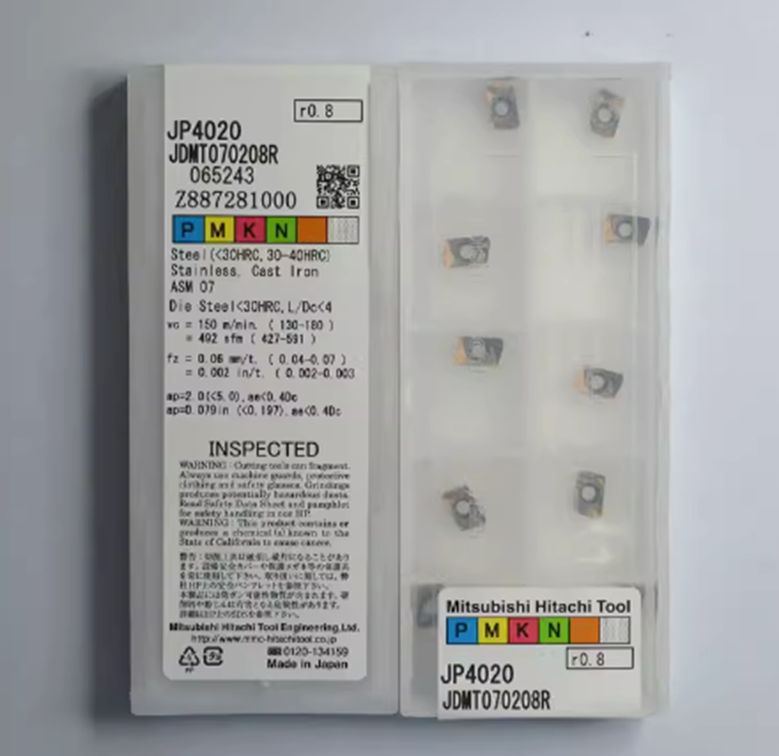 HITachi JDMT070208R JP4020 CNC Blade - 10PCS - HITACHI