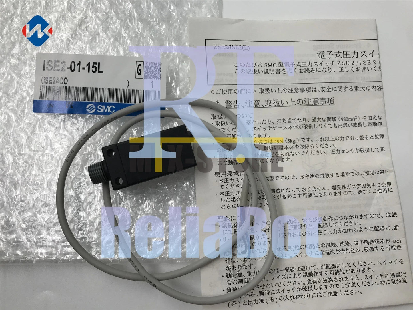 1pcs ones for SMC Pressure Sensors ISE2-01-15L