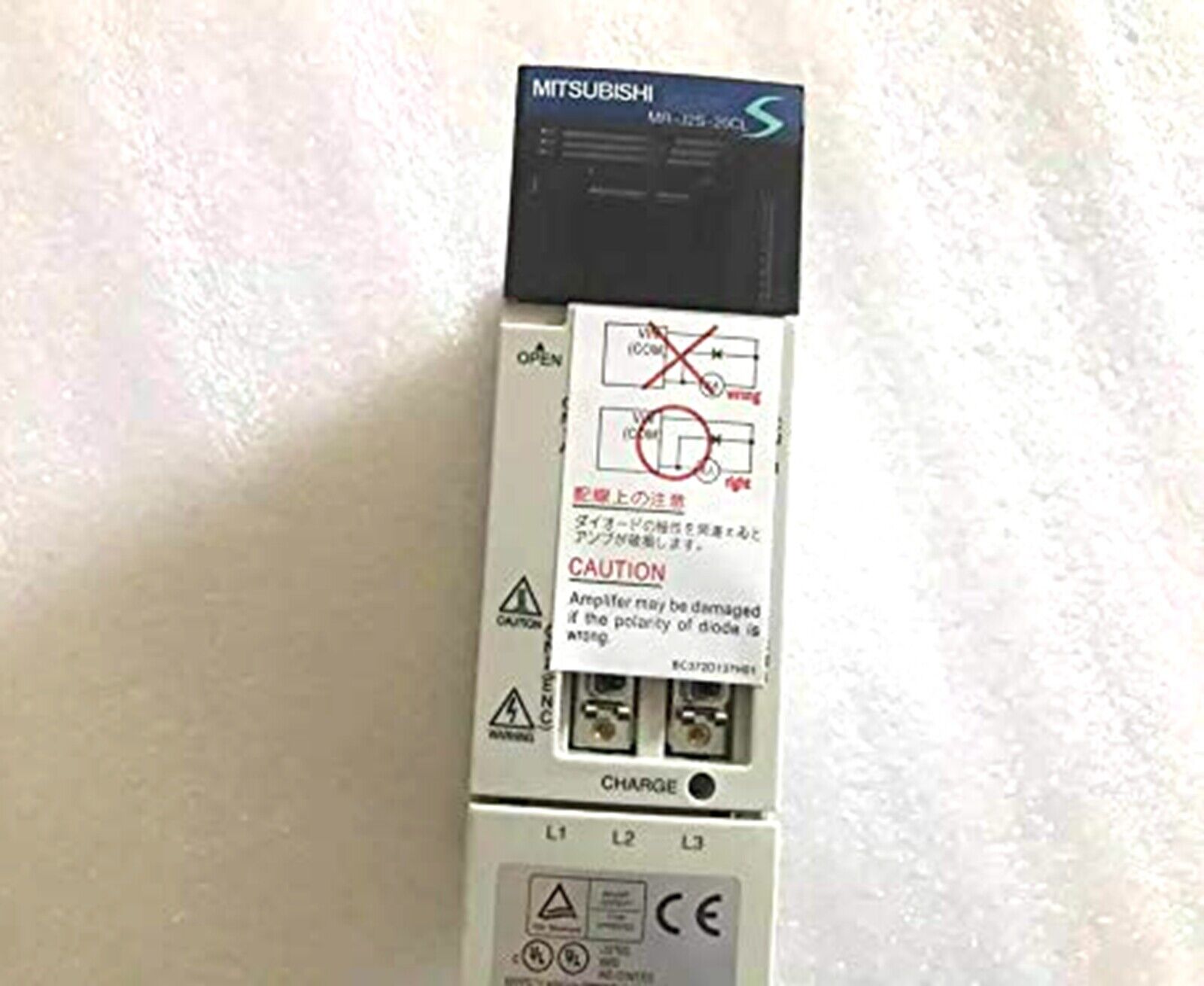 MITSUBISHI MR-J2S-20CL Servo Driver - MITSUBISHI