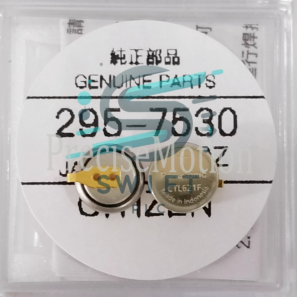 1PCS Rechargeable Battery Capacitor Citizen Eco-Drive 295-753 295-7530 CTL621F